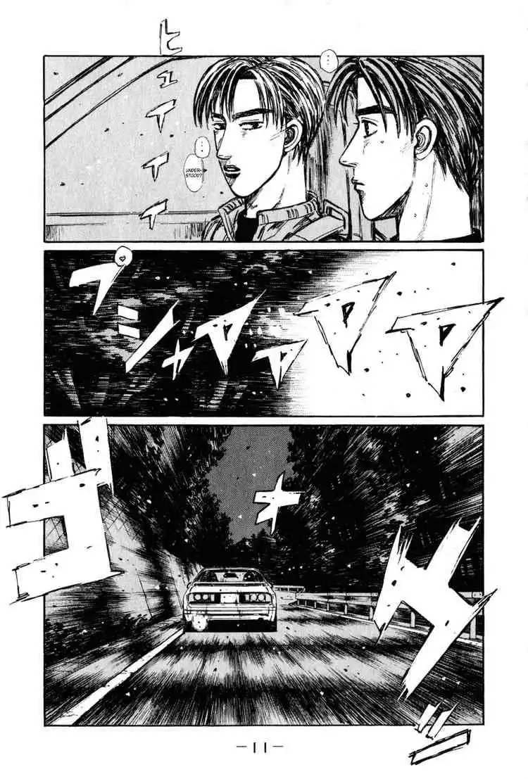 Initial D Chapter 243 10